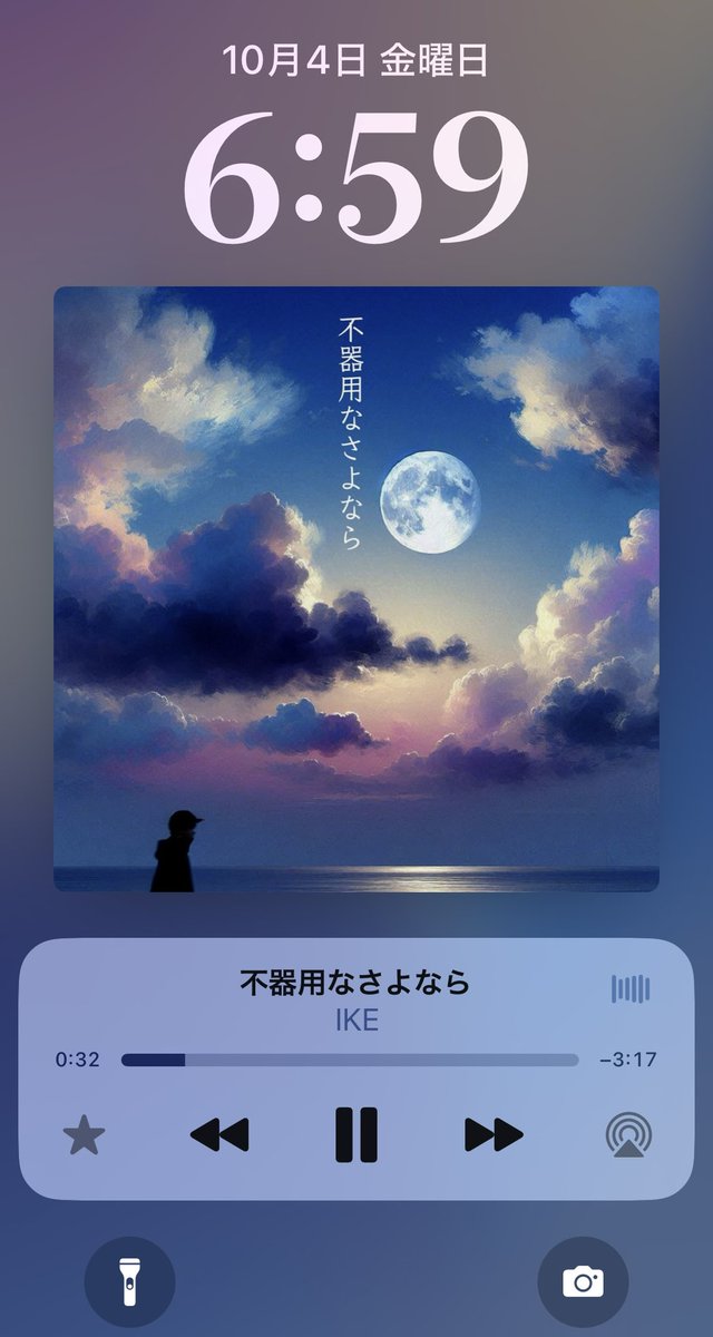 __smile_enjoy's tweet image. おはようございます
残響が、ビリビリしている

やっぱりすごいや

その姿も、響も
演奏している方も声に
熱量が上がっていらっしゃるみたい
素敵が素敵を生み出していく

歌が流れ出した瞬間
自分の中に静かにしている
細胞がこれだ。と目覚める

ありがとね
@ike1984official 
#handshaking