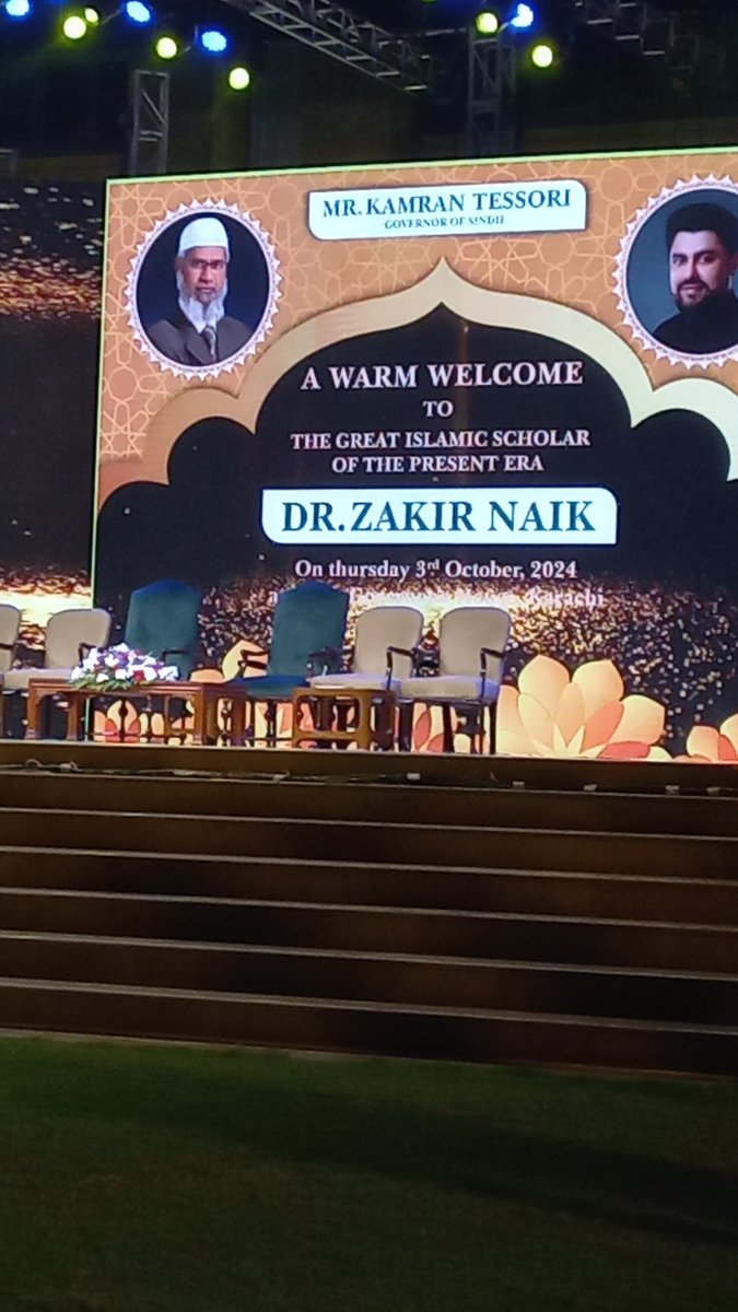 Alhamdolillah ! Today ,I attended the first lecture of Dr. Zakir Naik at Governor's House Karachi,  Sindh