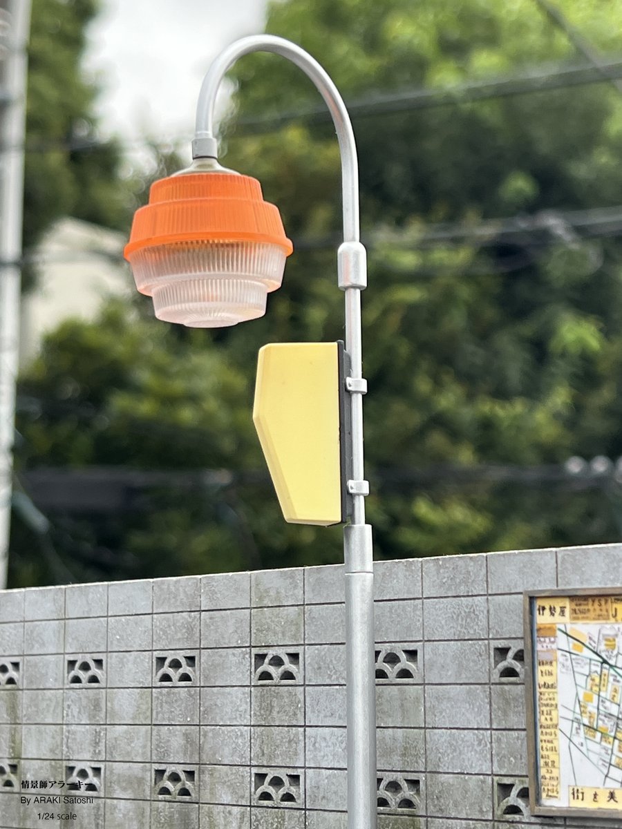 街頭ガラスペン(黄色) Cosmic town ガラスペン インク