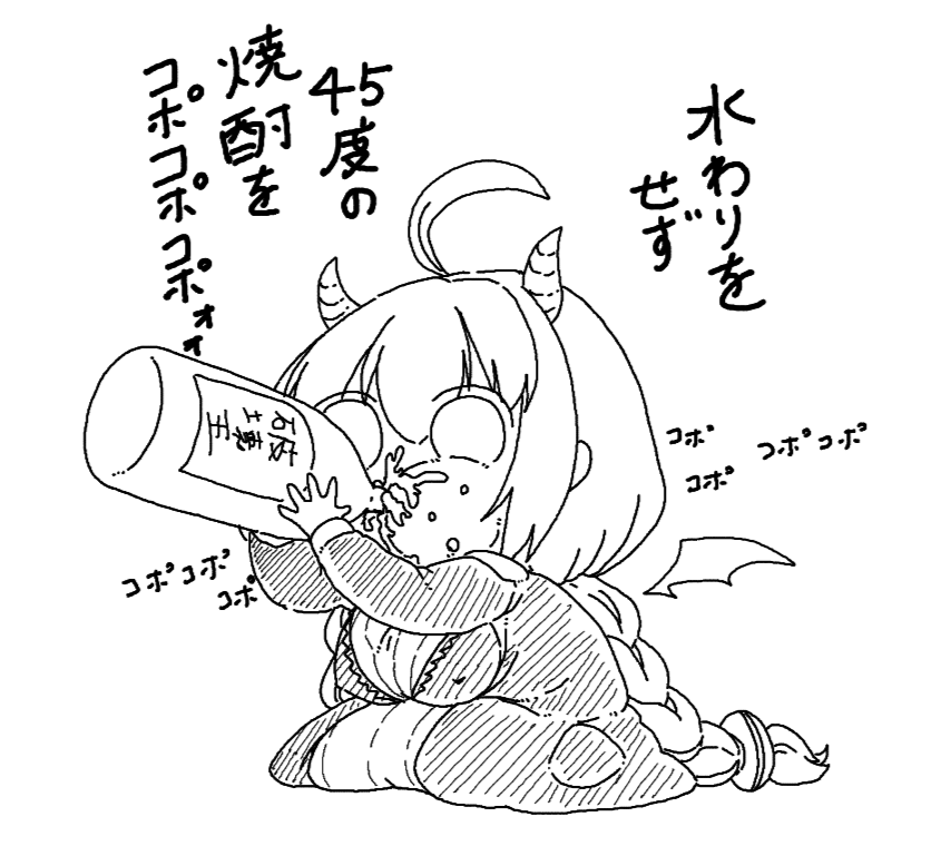 引き出しからUSBが出てきて
昔の絵が沢山出て来たわ～支援絵もあるわ～ 