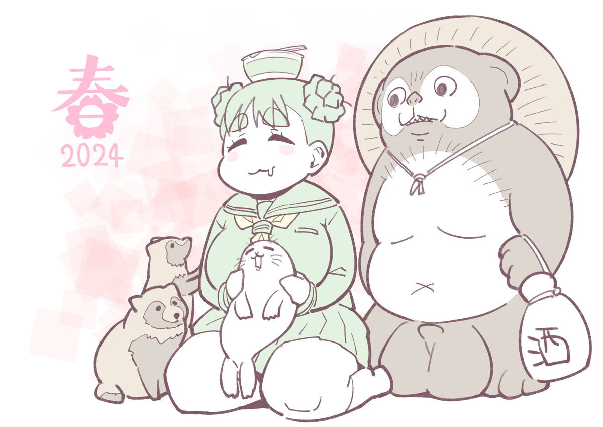 今日は 世界動物の日 ですって 