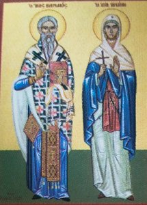 Κυπριανός &amp;amp; Ιουστίνη - Cyprian and Iustini
diadosis.gr/%ce%ba%cf%85%c…