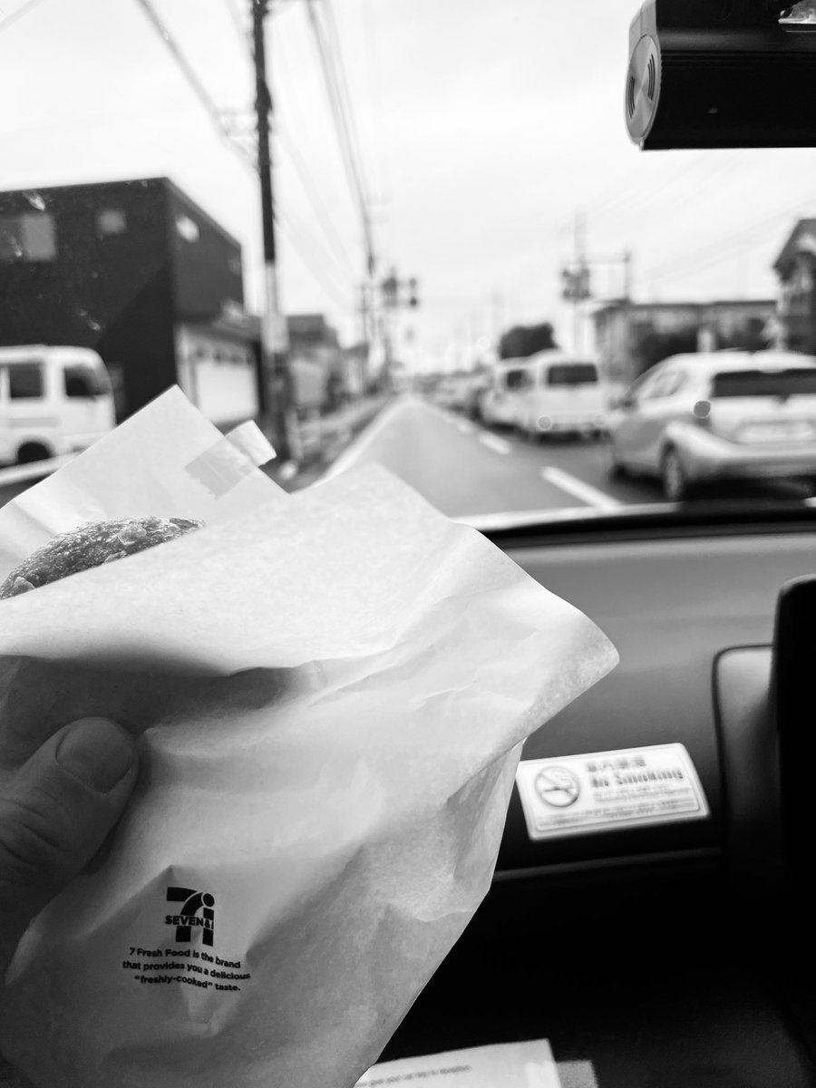jbijma's tweet photo. Another Motegi staple. #7eleven #currybread https://t.co/FQ3NEktPk2