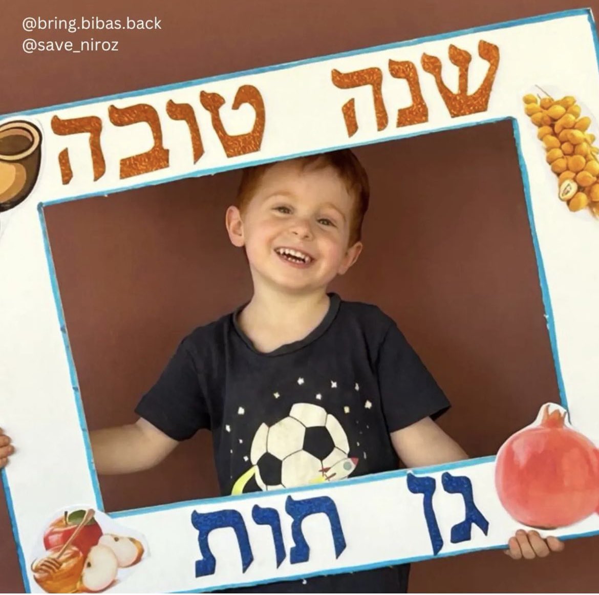 Israel's tweet photo. This is Ariel Bibas’ photo from Rosh Hashana exactly one year ago. 

He is spending this Rosh Hashana as a hostage somewhere in Gaza. 

Ariel is 5 years old. 

We will not rest until Ariel, Kfir and every last hostage is home. https://t.co/nabiqcAm69