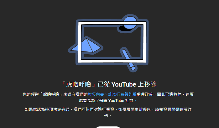 huruhuruXD's tweet photo. ?????? https://t.co/mBZhYsmY9A