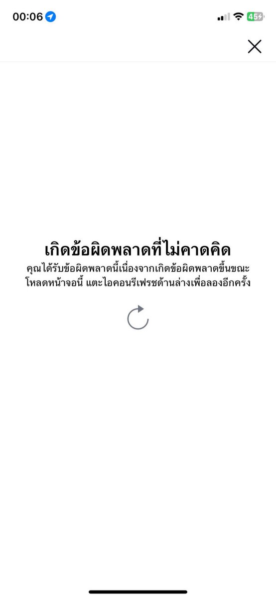 Kk_ki tweet media