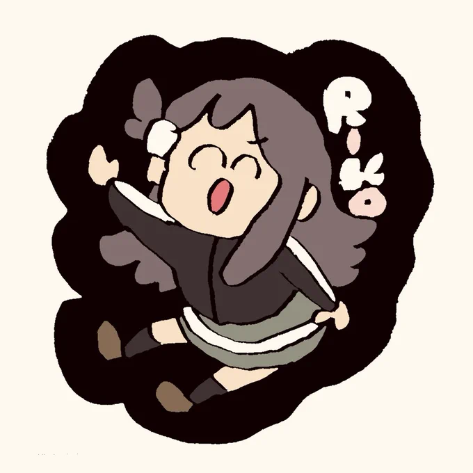 こんばんは 