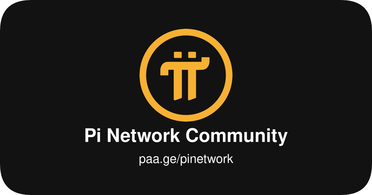 Pi Network Community π tweet media