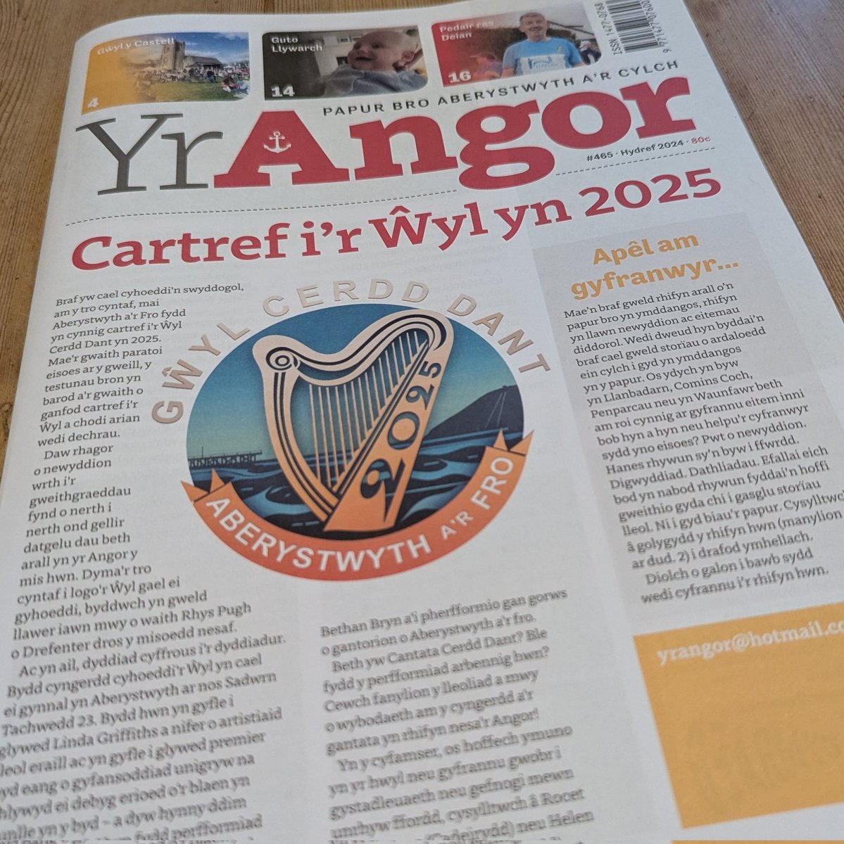 📢 Pobl Aberystwyth 📢 

Mae Yr Angor nol wedi saib dros yr haf 😃 Cofiwch fachu copi - ar gael nawr yn siopau lleol yr ardal. Yn llawn hanesion, lluniau a newyddion 👍

#cefnogwcheichpapurbro #CaruAber 

<a href="/BenMLake/">Ben Lake AS/MP</a> <a href="/YsgolPenweddig/">Ysgol Penweddig</a> <a href="/llwynyreos/">Ysgol Llwyn yr Eos</a>