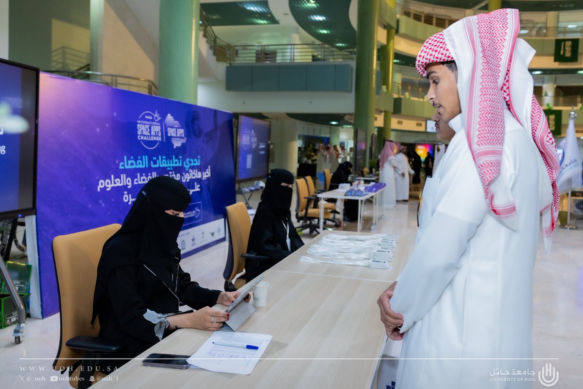 جامعة حائل tweet media