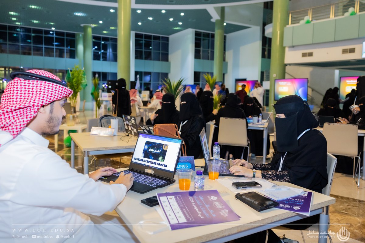 جامعة حائل tweet media