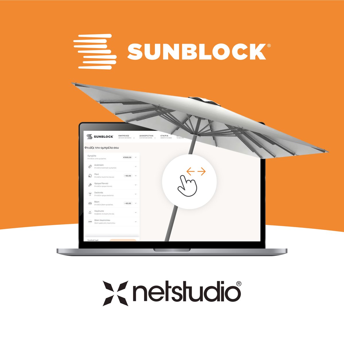 netstudio's tweet photo. Η Sunblock, με την υποστήριξη της Netstudio, έχει πλέον μια εντυπωσιακή και σύγχρονη ιστοσελίδα που αναδεικνύει την ποιότητα και την καινοτομία των προϊόντων της! Πλήρως προσαρμοσμένη στις ανάγκες της Sunblock, η πλατφόρμα της Netstudio, συνδυάζει μοναδικό design με εξειδικευμένες λειτουργίες!

🔹 Διαβάστε περισσότερα για το έργο στο blog post μας: https://t.co/DITkwR3WZJ

#Netstudio #DigitalMarketing #WebAgency #DigitalAgency #WebDesign #WebDevelopment