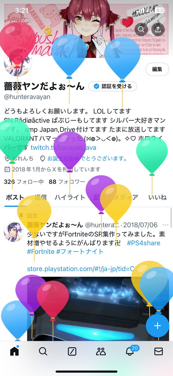 hunteravayan's tweet photo. 三十路なってもうたなぁ🫠 https://t.co/HU6n4XkNXF