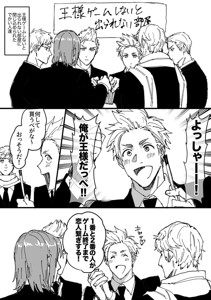 DNK@低浮上(激務) tweet media