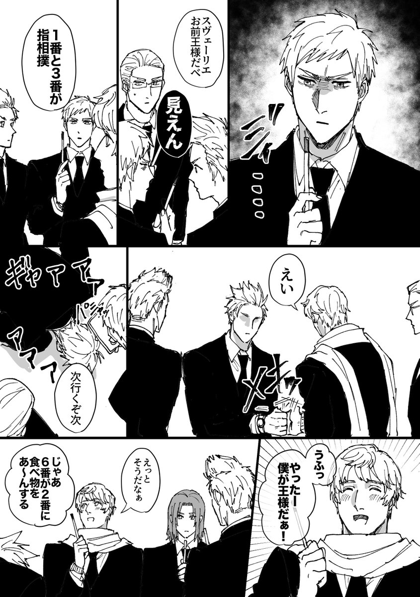 DNK@低浮上(激務) tweet media