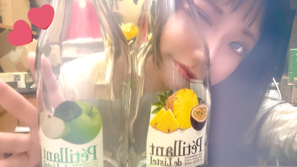 reo_ka7's tweet photo. リステルはほぼジュースだよね🍹
明日は19時～お待ちしております❣️
#あと3日

#西日暮里 #日暮里 #ガールズバー #ガルバ #コンカフェ #ガルバ穣 #コンカフェ嬢 #コンカフェ好きと繋がりたい #夜職さんと繋がりたい #推し募集中 #指名下さい #ダーツ #カラオケ #飲み放題 #みたらぐい #VENUS https://t.co/SAp3rmXzWp