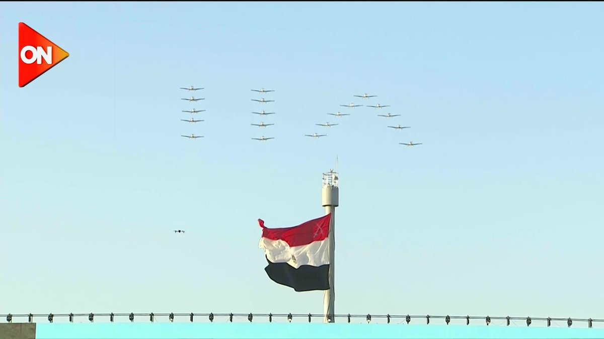 eslamhussein795's tweet photo. #الكليه_الحربيه  
مبروك لكل اخواتي ومبروك للرحاله الدفعه ١١٨ حربيه ومايعادلها 🎖️🇪🇬 https://t.co/0Ux4WzdVMW