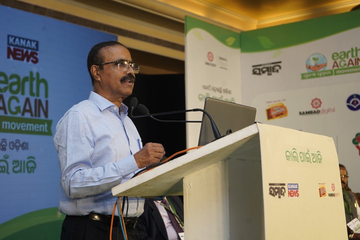 EarthAgain_IN's tweet image. At the 'Green Mining and Just Transition' session, Mr. Amiya Patnaik discussed green mining's ecological focus, Mr. Deepak Mohanty,  Mr. Prasanna Panda, and Mr. Pramod Kumar Patra emphasized the need for R&amp;amp;D and leadership in mining. 
@sambad_odisha #EarthAgainConference