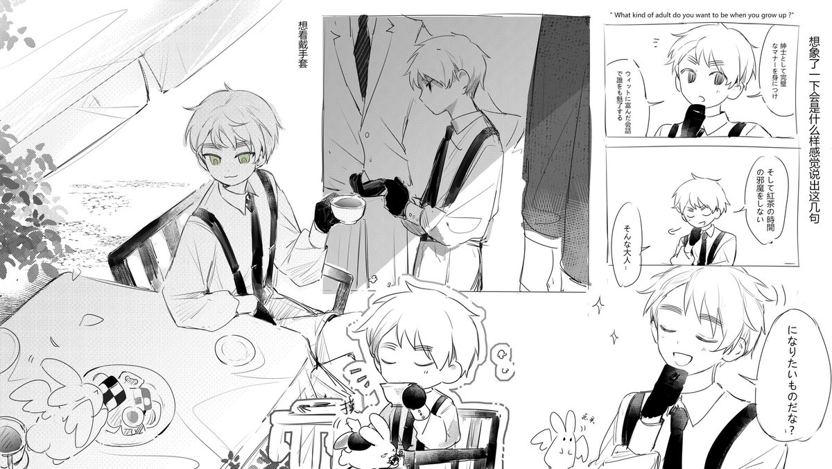 wybzd18's tweet photo. #ヘタリア
#APH 
#heitalia
浅画了下 https://t.co/qcnz2PYIG6