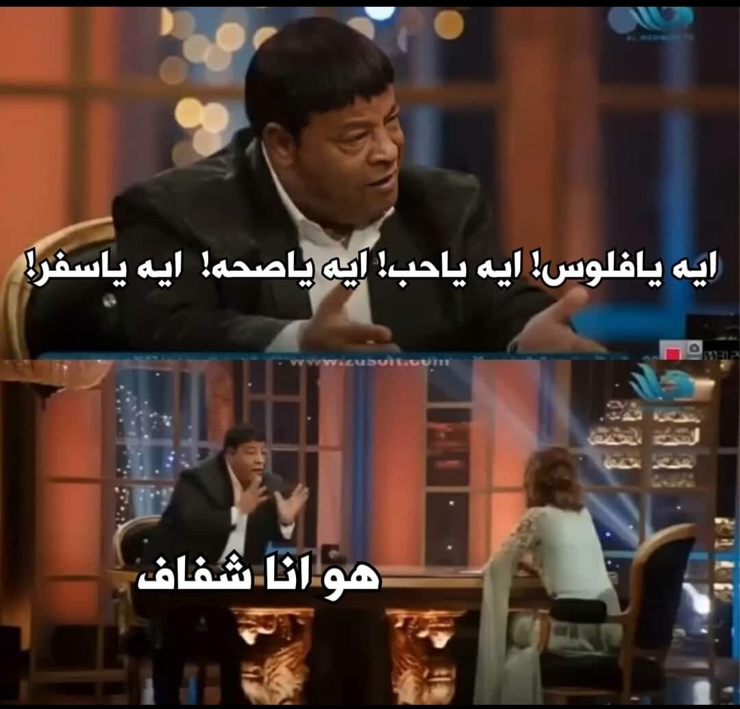 True Memes (@truememes_) on Twitter photo 