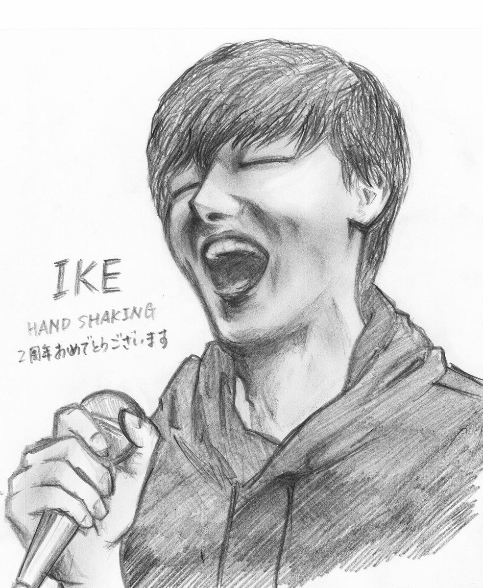 suma77001894's tweet image. 昨夜のIKEさん。
素敵な歌声と楽曲の配信ライブ
ありがとうございました。

@ike1984official 
#HANDSHAKING
#不器用なさよなら