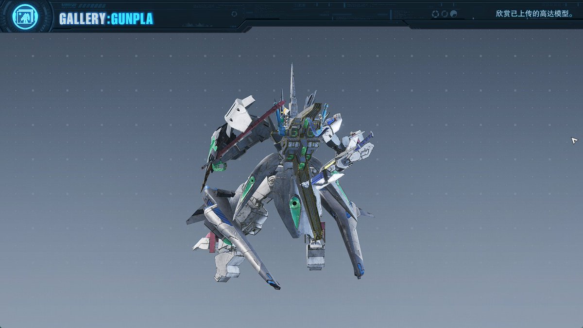 MonokumaZxa's tweet photo. 水晶高达
Crystal Gundam

#crystalgundam
#高达创坏者
#GundamBreaker4
#ガンブレ4 https://t.co/2eG03vLrzA