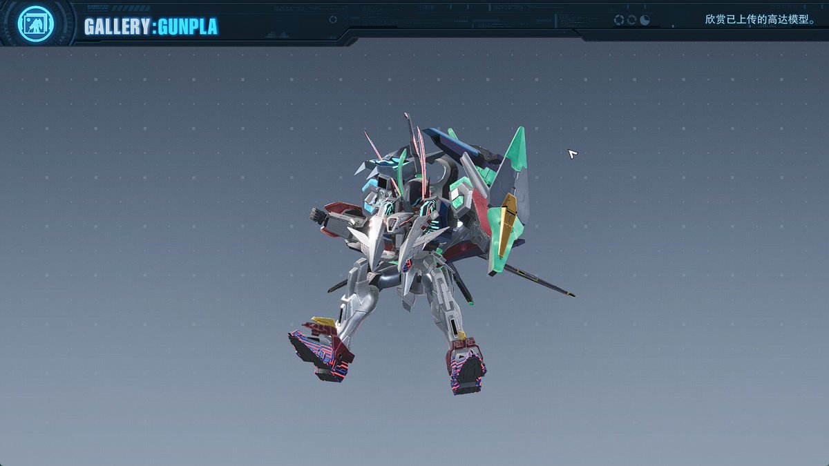 MonokumaZxa's tweet photo. 皇龙高达
Dragon Emperor Gundam

#cocoonbreak
#高达创坏者
#GundamBreaker4
#ガンブレ4 https://t.co/XD4zJczSOP