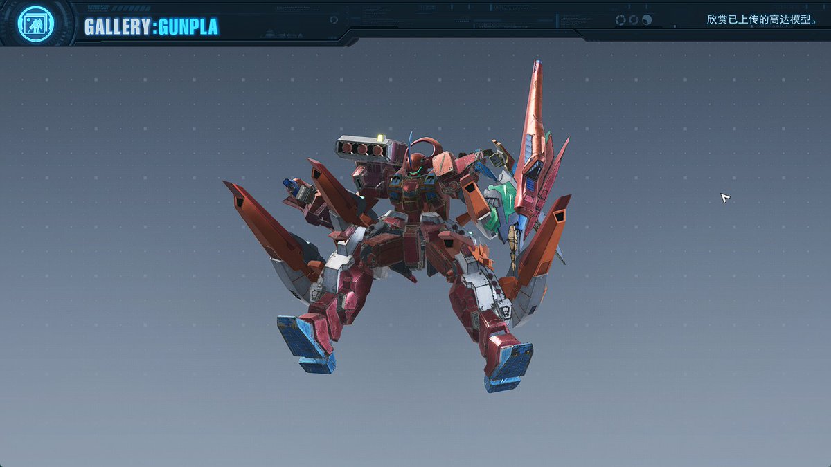 MonokumaZxa's tweet photo. 甲虫高达（火力型）
Beetle Gundam（Firepower）

#高达创坏者
#GundamBreaker4
#ガンブレ4 https://t.co/iUjpFbvCQa