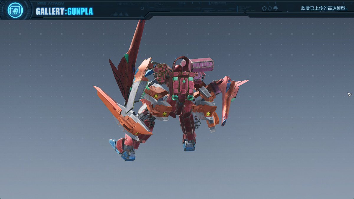 MonokumaZxa's tweet photo. 甲虫高达（火力型）
Beetle Gundam（Firepower）

#高达创坏者
#GundamBreaker4
#ガンブレ4 https://t.co/iUjpFbvCQa