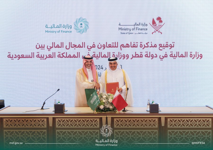 الصورة