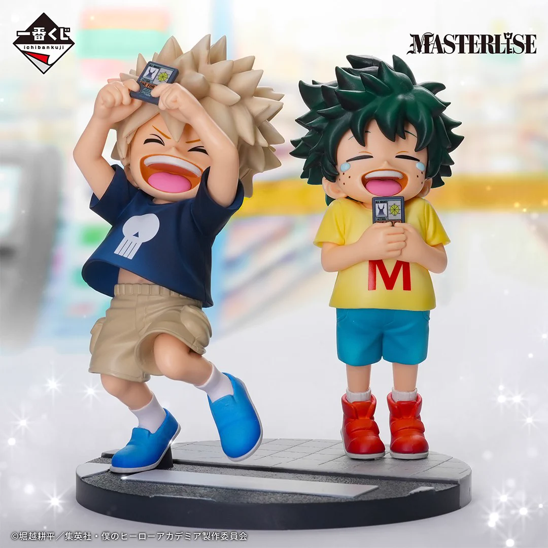 一番くじ（BANDAI SPIRITS） on X: 