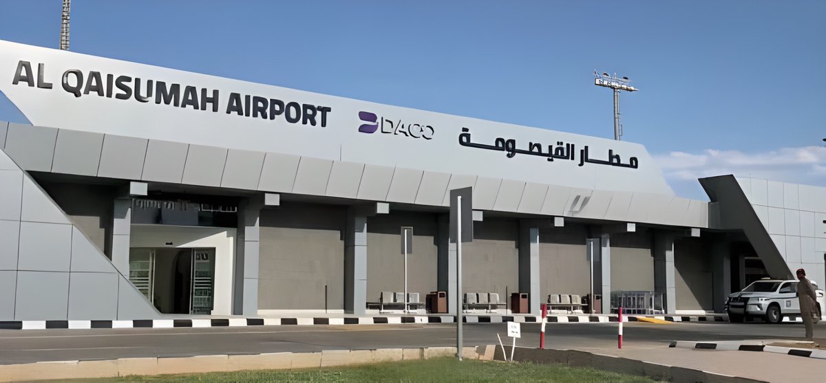 MadeinSaudi's tweet image. شركة @Hillintl ستقدم خدمات استشارية في إدارة المشاريع لـ #مطارات_الدمام @DACOKSA تشمل عقوداً تطويرية في:
- مطار الملك فهد الدولي
- مطار الأحساء الدولي
- مطار القيصومة الدولي

ستتركز معظم الأعمال في مطار الملك فهد الدولي الذي يخدم +10 ملايين مسافر كل عام.