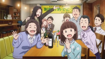 結婚するって、本当ですか 第1話