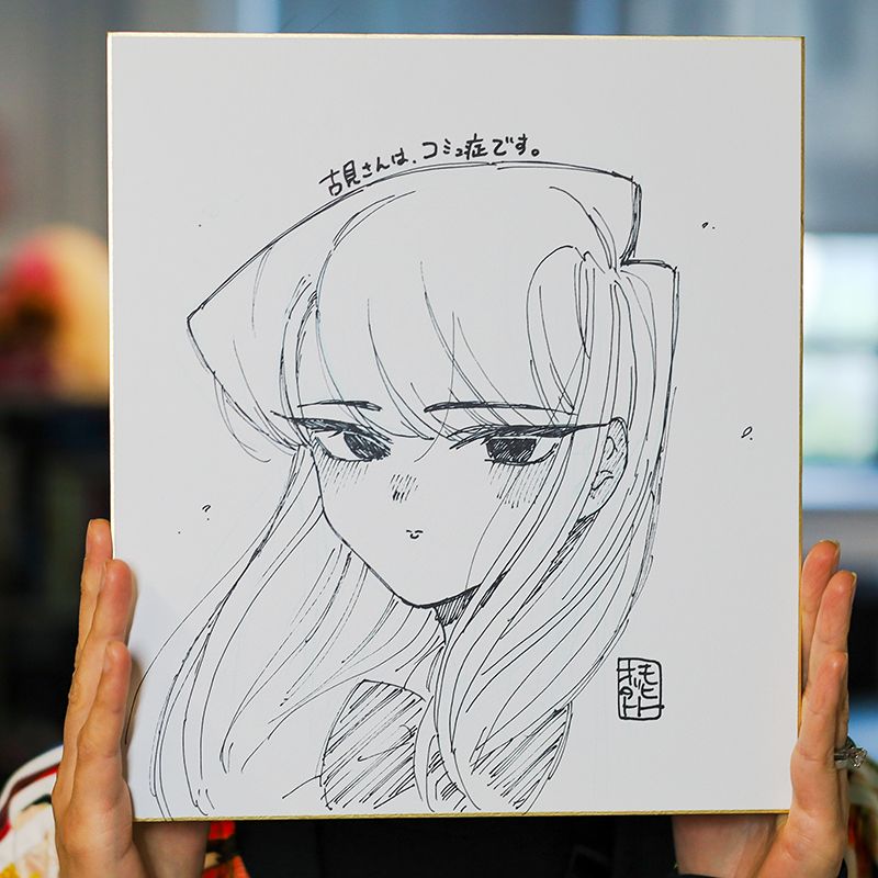 Calling all Komi fans! Enter for a chance to win a hand-drawn shikishi by Komi Can’t Communicate creator, Tomohito Oda! 

Giveaway ends October 10th! Enter now: buff.ly/4eOJYmj