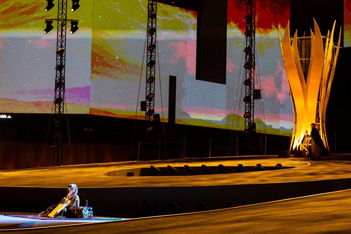 وزارة الرياضة tweet media