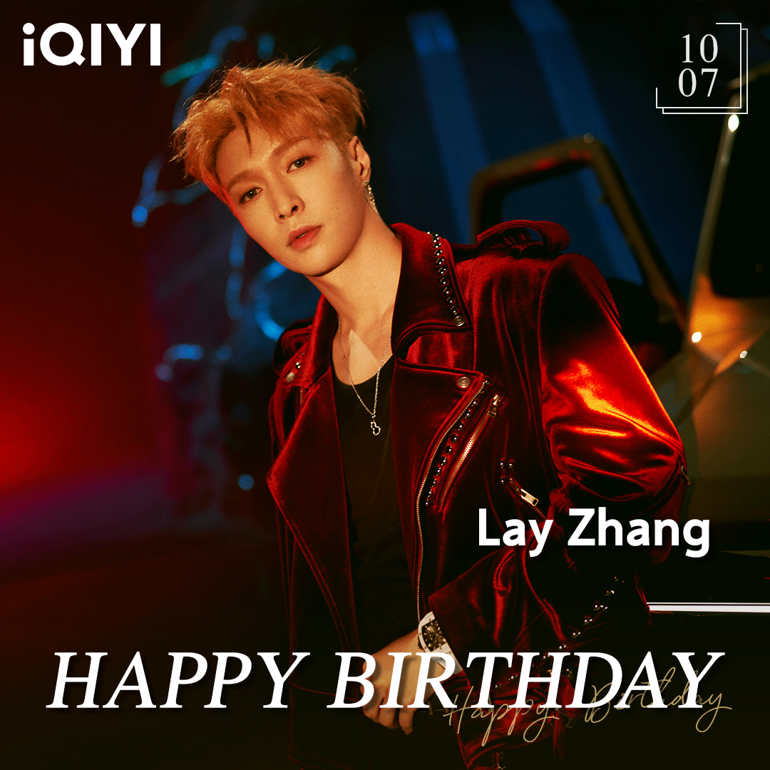 iQIYI tweet media
