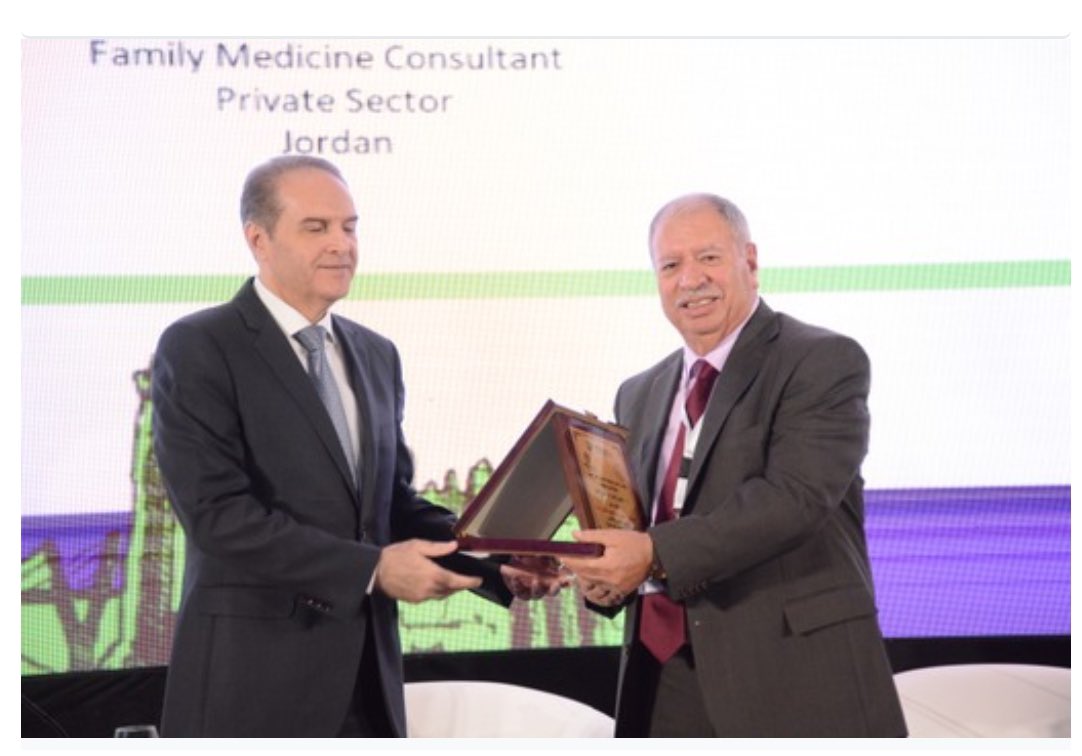 Opening ceremony of Wonca EMR 2024 of the conference of FM