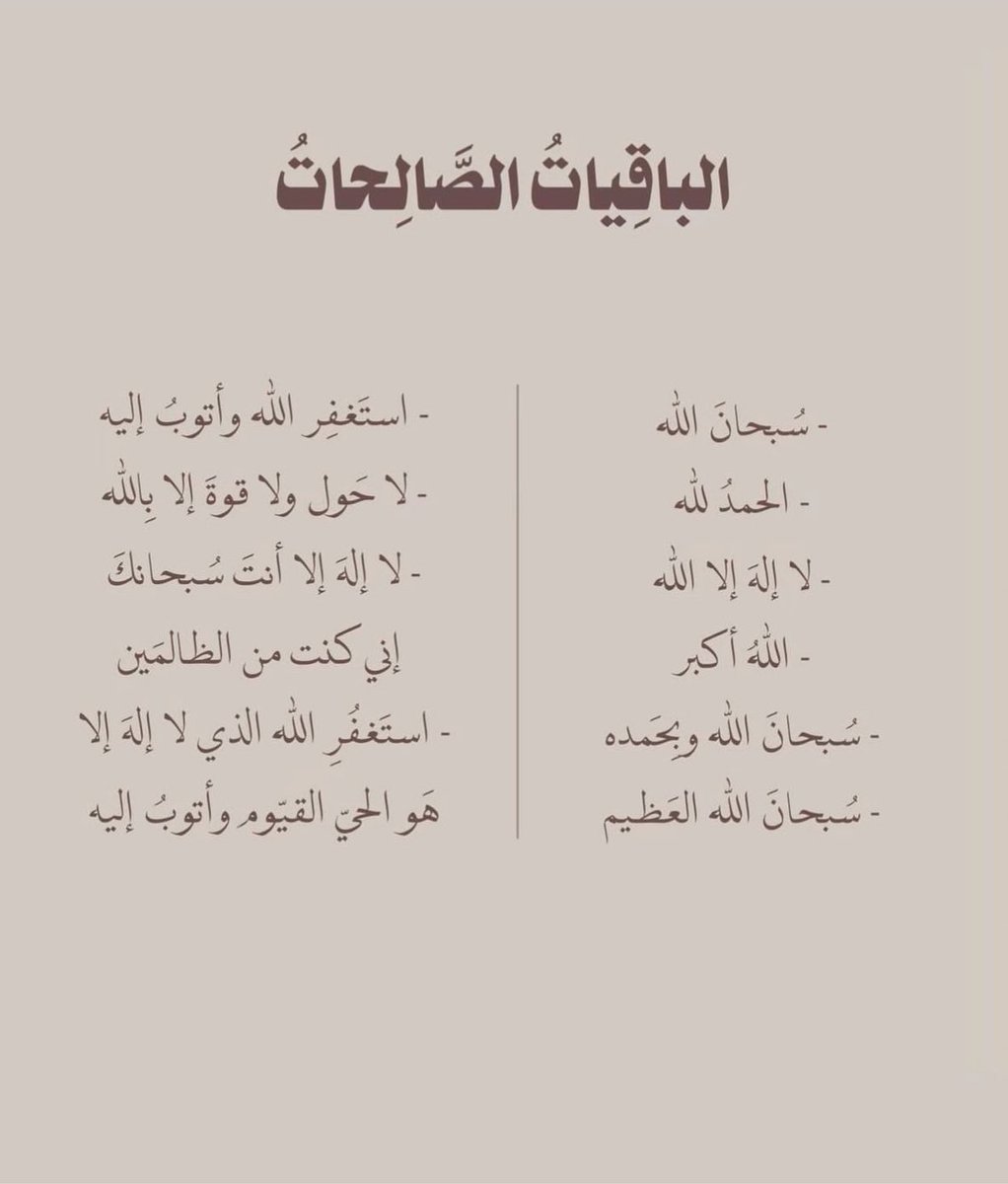 🕯 (@rx0_v0) on Twitter photo 