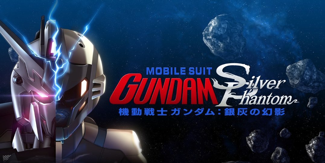 So I'm working from home and on my lunch break I had time to try out gundam, Silver Phantom.

Okay, this is amazing.  It's literally a VR movie with limited interaction thus far.  I got to the point where I just launched and piloted the Silver Phantom gundam for a minute