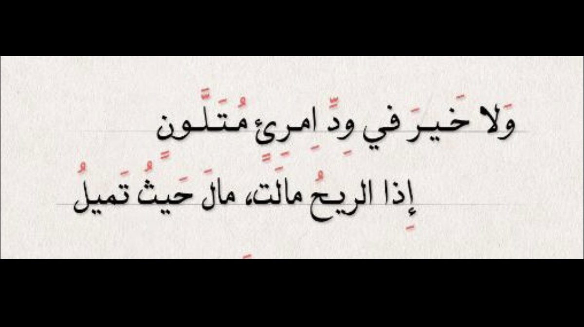 QdooryAziz's tweet photo. https://t.co/EttIRTrfTL