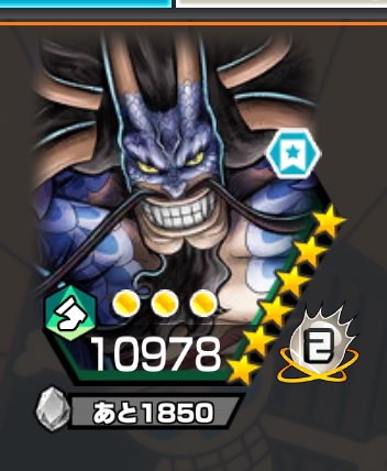 🔥バウンティ垢販売🔥

　☑︎1.2k即‼️
　☑︎画面外超フェス100Lv 🐜
　☑︎仲介⭕️  交換⭕️
#バウンティ垢販売
#バウンティ垢買取
#バウンティ垢配布
#バウンティ垢交換
#バウンティ販売