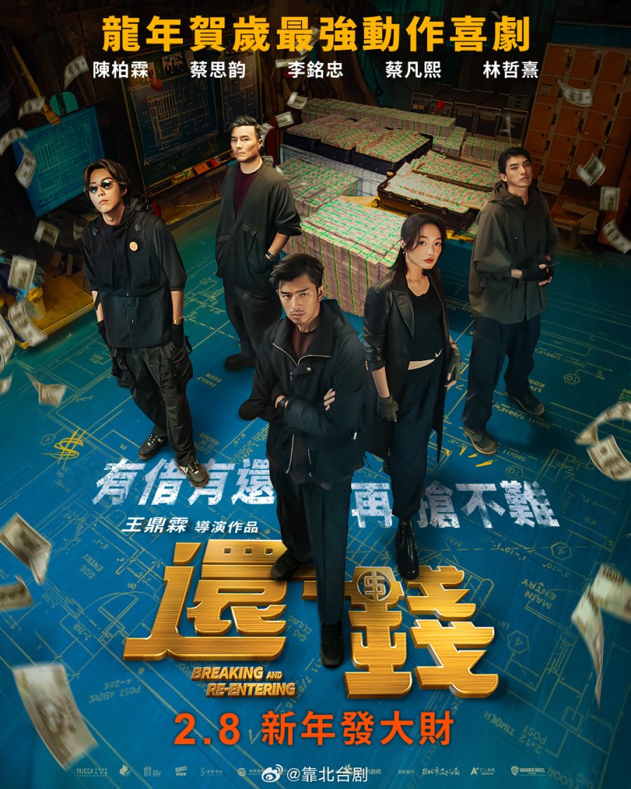 xtopsitecom3's tweet image. Películas y series 
en argentina
xtopsite.com
Mendoza
Misiones
Neuquén
Río Negro
Salta
San Juan
San Luis
Santa Cruz
Santa Fe
Santiago del Estero
Tierra del Fuego
Tucumán