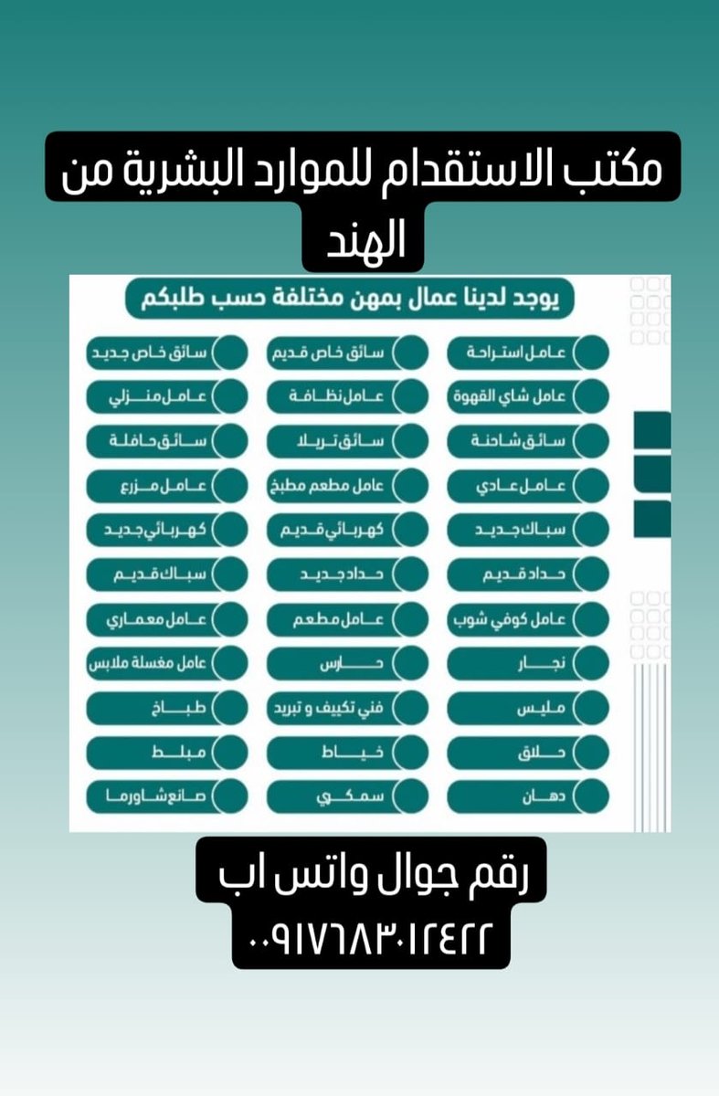Khanarman00007's tweet photo. @MohammadAl5841 @abozeed2999 https://t.co/X1Odm0Hljs