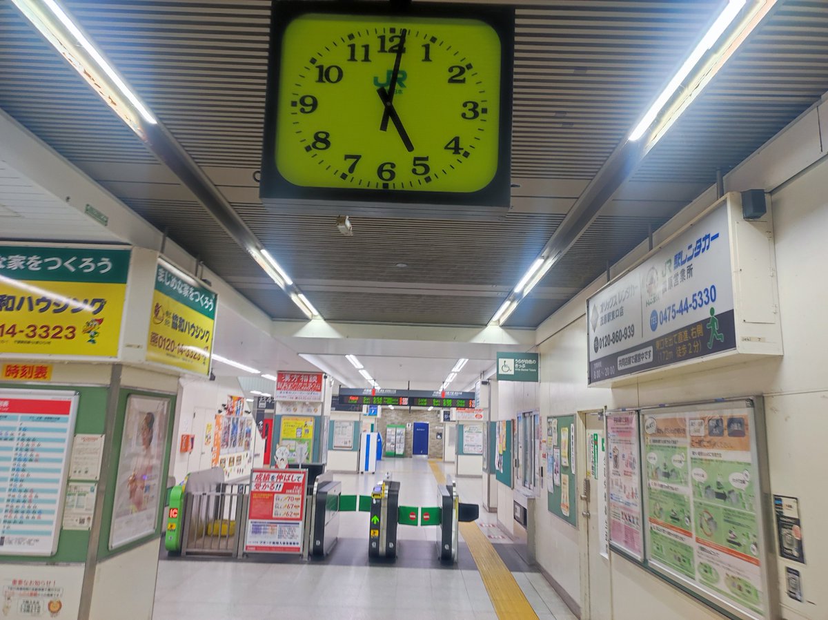 nanbuwks's tweet photo. 今回は車で向かうのではなく公共交通機関を使い、ライトウェイトなオペレーションを試す。とはいえ一週間ほどの遠征になるけれども。 #openforce https://t.co/3ch3wgb5bK