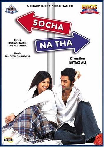 Kiarateen17's tweet photo. @NishitShawHere Socha na tha 
Do aur do pyaar 
Obsessed 🎀 https://t.co/cn7AEJDrqe