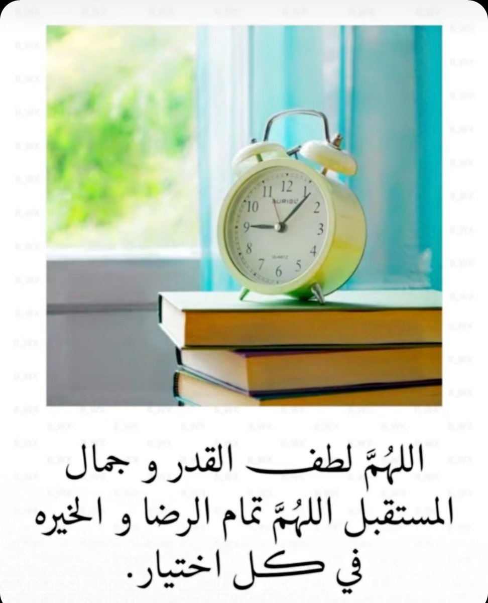 HudaKhatatbeh's tweet photo. اللهم امين يارب 🤲🏻 https://t.co/ISSqljjrRl