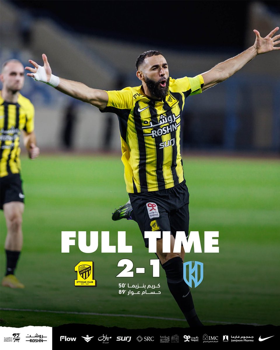 نادي الاتحاد السعودي tweet media