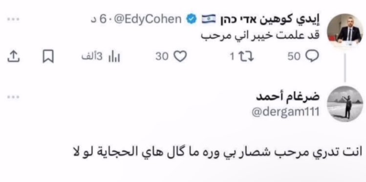 moonlikeperson's tweet image. 🤣🤣🤣🤣🤣🤣