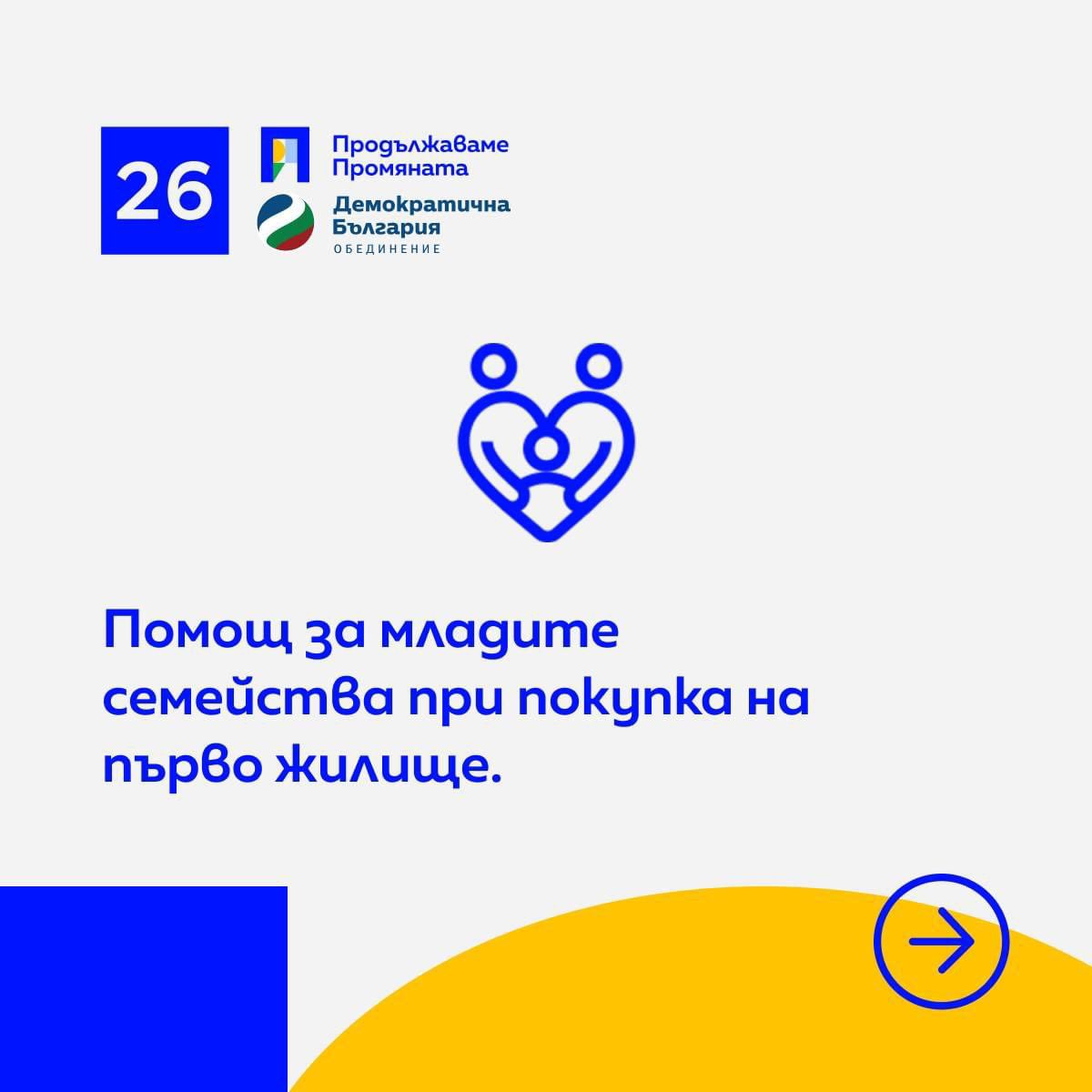 Lena Borislavova tweet media