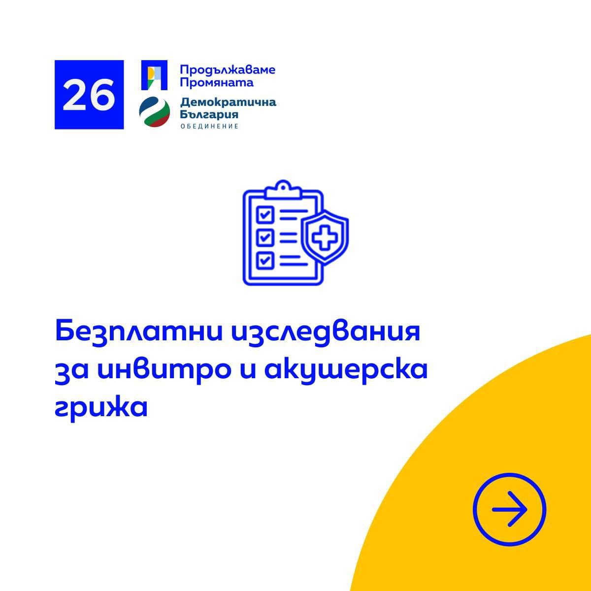 Lena Borislavova tweet media